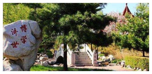 考录取8大爆冷高校,电子科技大学488分,复旦医学