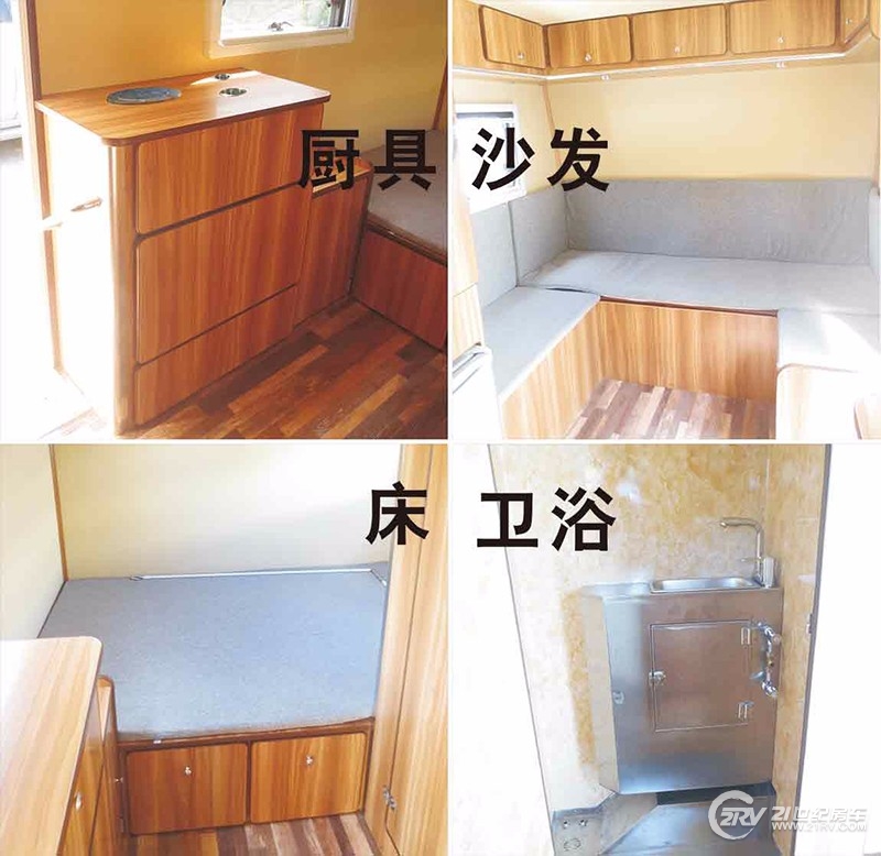 22个品牌23款车型 工信部第310批次旅居车公示