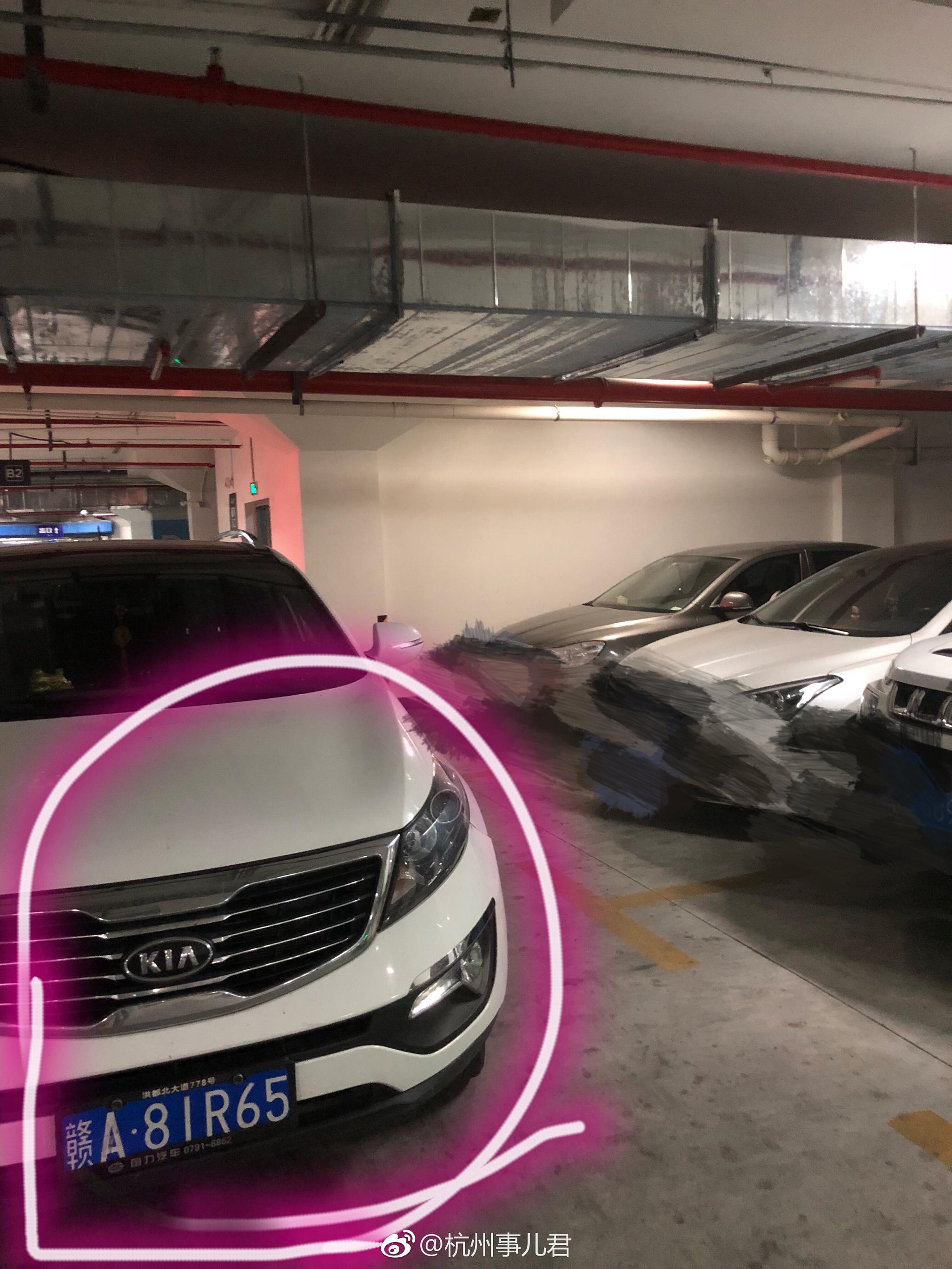 曝光无良司机一个车横在三个车的前面、地点: