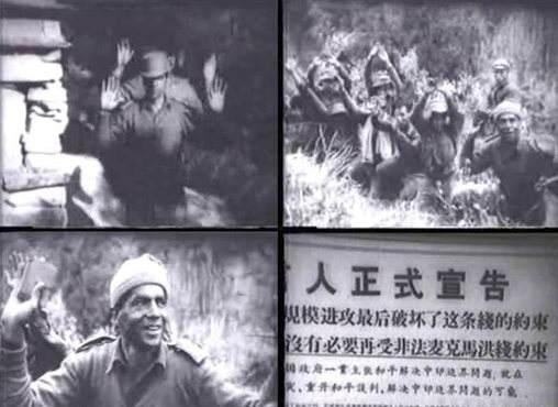 1962中印战争: 号称世界第三的印为何敢挑衅中国? 原因其实很简单