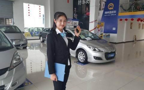 买车时这三句话千万别说