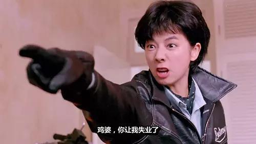 感觉电影92版家有喜事隐喻了很多东西,都是什