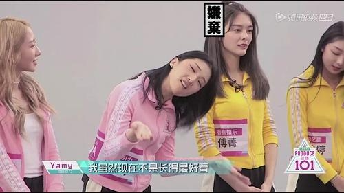唱跳俱佳颜值赞,冷漠脸佛系性格,最后关头粉丝砸30万送其出道