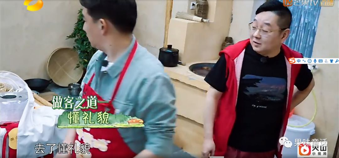 张绍刚是怎么从全网黑变成LADY 刚刚的？