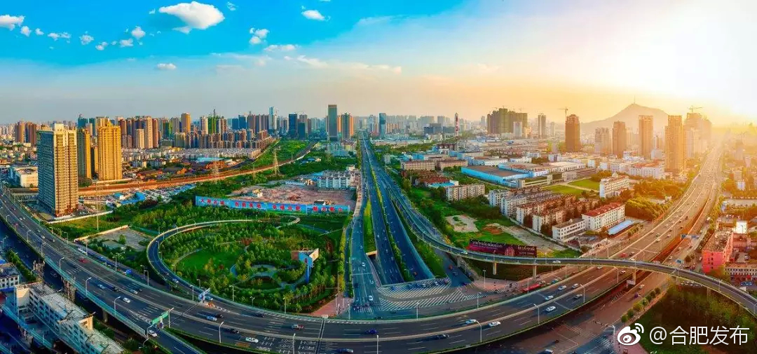 全省唯一 合肥高新区成首批国家级消费品标准