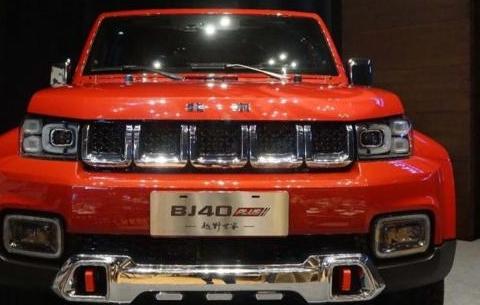 北汽发力了？新车越野不输普拉多，标配液晶仪表，卖17万价格