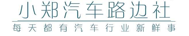 4年凯迪拉克ATS老车主“现身说法”，一台让你爱恨交加的车