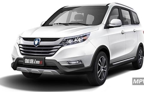 满足你的大屏情结，家用MPV福田伽途im8有块10.1寸的悬浮液晶屏