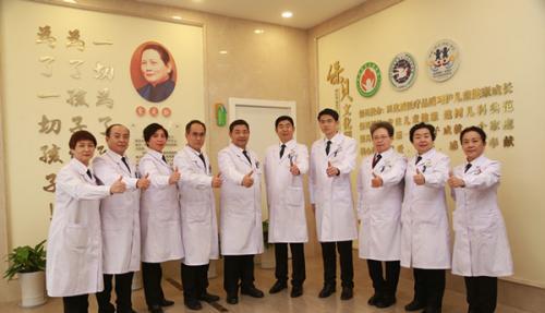 国际儿科名院专家联合会诊中心将落户杭州保贝儿童医院