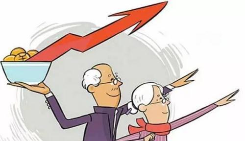 农村养老保险交3000能领多少