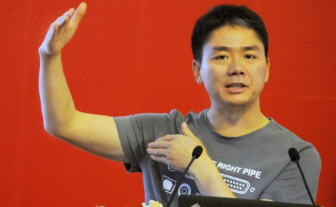 京东取消部分7天无理由退货,你们怎么看?