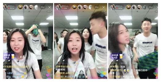 快手九点档混战,看看都谁九点档开播,看看都多