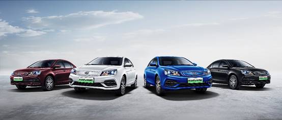 新政实行在即,吉利帝豪EV450能否打响第一枪