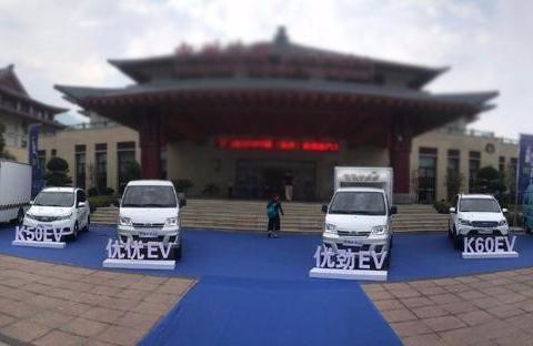 优优EV/优劲EV补贴后8.08万起售，这个价格满意不？