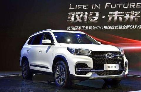 瑞虎8，4月11日正式公布预售价，定位7座中型SUV比虎7大