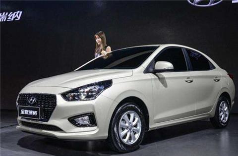 北京现代新车上市，1公里油耗3毛，不足5万！外观吊打捷达卡罗拉