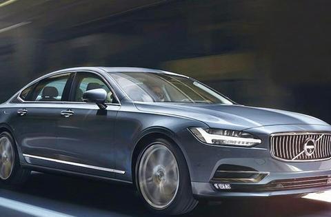 尺寸大、配置强、还便宜，但沃尔沃S90为何就卖不好？