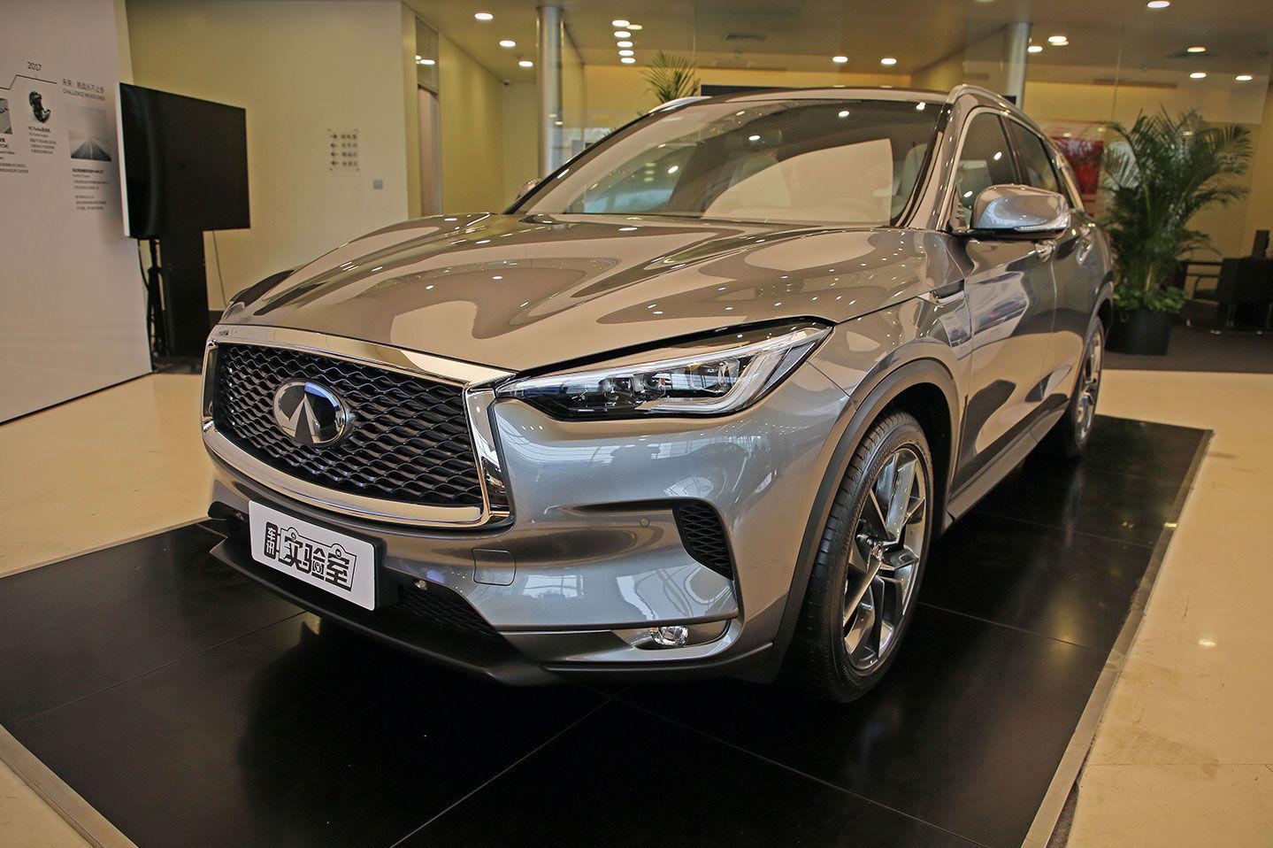 预售35-51万元 搭载2.0T发动机 这样的英菲尼迪QX50你会买单吗？