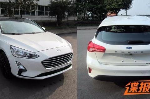 曝全新福克斯申报信息 三种动力可选