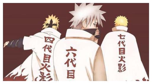 火影忍者:历代火影战衣,卡卡西的辣眼睛,水门的最帅气!