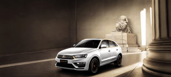 有钱看不起没钱买不起, 国产制造金版“保时泰”全球限量7台