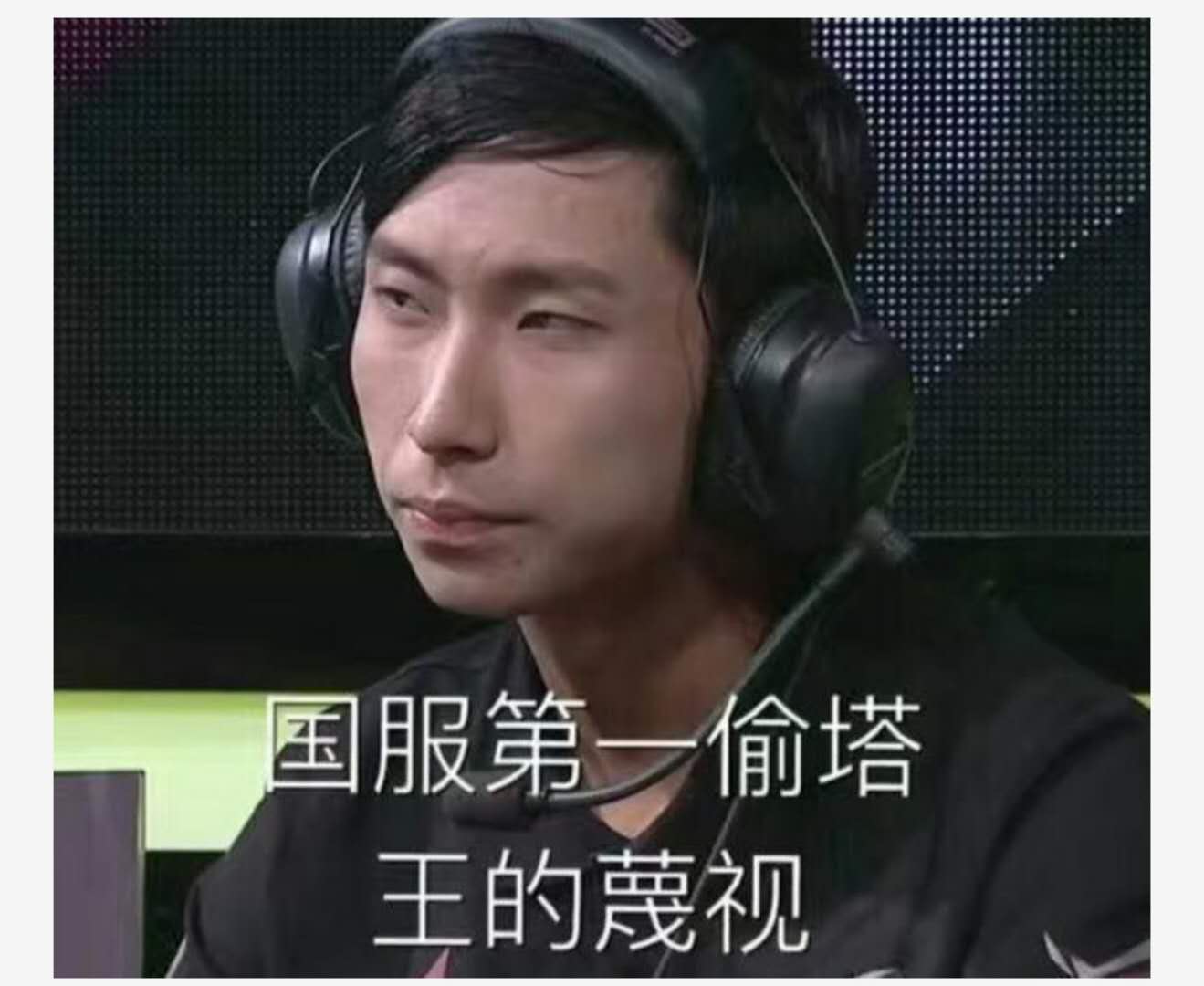 梦泪的四个外号,第一个众所周知,最后一个只有