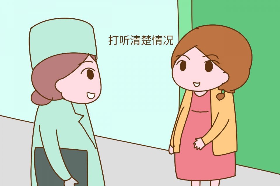 预产期快到了,待产包里这几样东西必不可少,你都放了些啥?