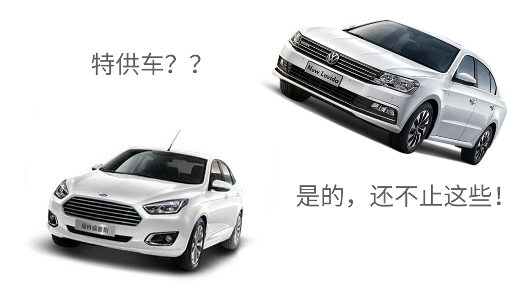 这些中国造的好车老外特别认，卖到国外，一堆人抢着买