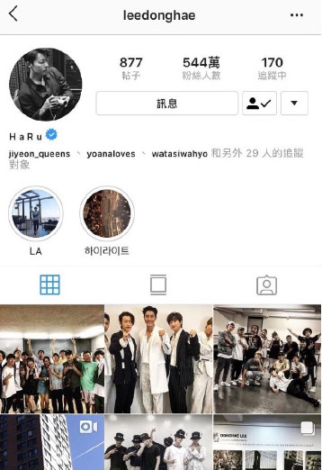 宋茜被师兄取消关注陷入解约传闻？SM做这件事表明了态度！