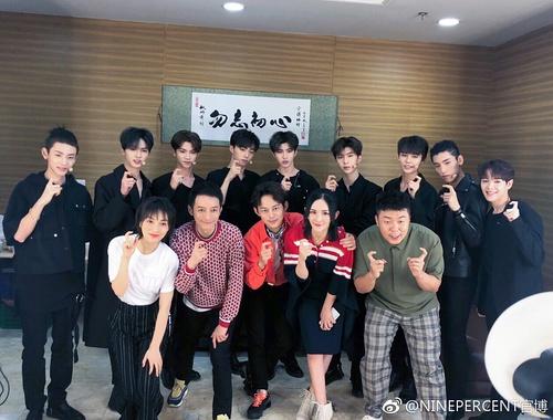 npc男团造型大变被讽无时尚感，而真相却令人害怕!