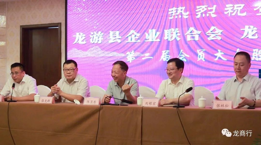 靓丽龙游企业家,今天,没有之一