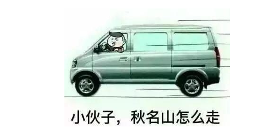 为什么五菱宏光叫神车 神在哪里?