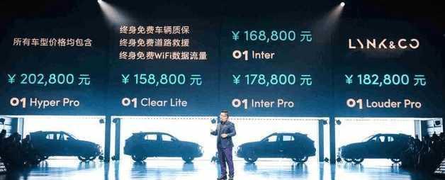 这款良心产品的售价真的是惊掉了下巴