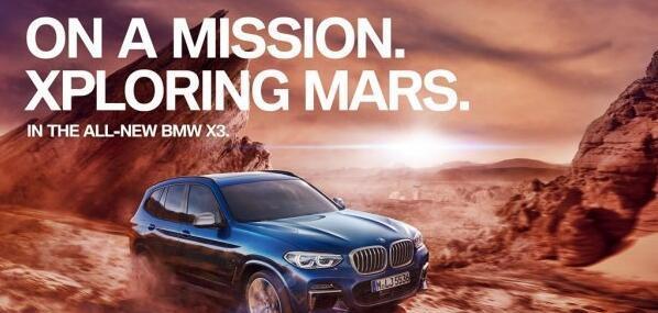 全新宝马X3冲击新纪元，11月上市结合VR技术已开上火星？