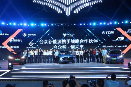 焦点 | 李谦加盟华人运通,近日车市要闻一览