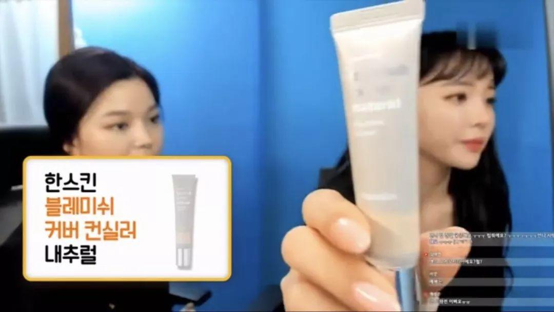 洪真英粉底液成为新晋未解之谜！同款底妆产品＋打造方法Mark之