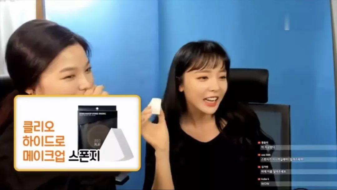 洪真英粉底液成为新晋未解之谜！同款底妆产品＋打造方法Mark之