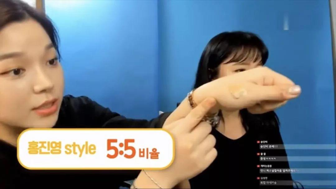 洪真英粉底液成为新晋未解之谜！同款底妆产品＋打造方法Mark之