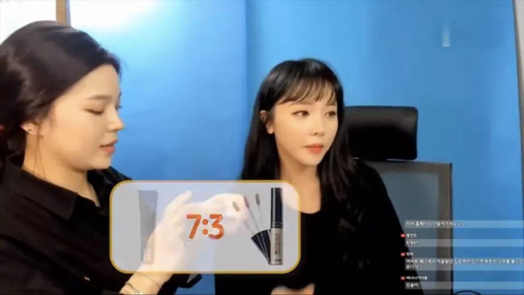 洪真英粉底液成为新晋未解之谜！同款底妆产品＋打造方法Mark之