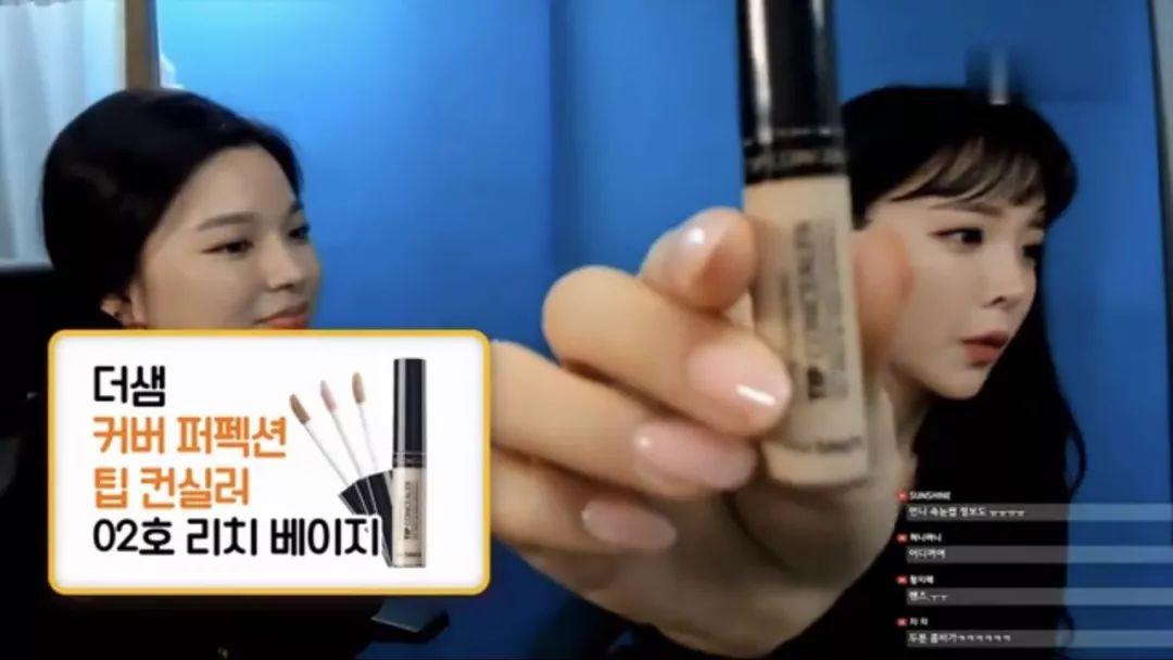 洪真英粉底液成为新晋未解之谜！同款底妆产品＋打造方法Mark之