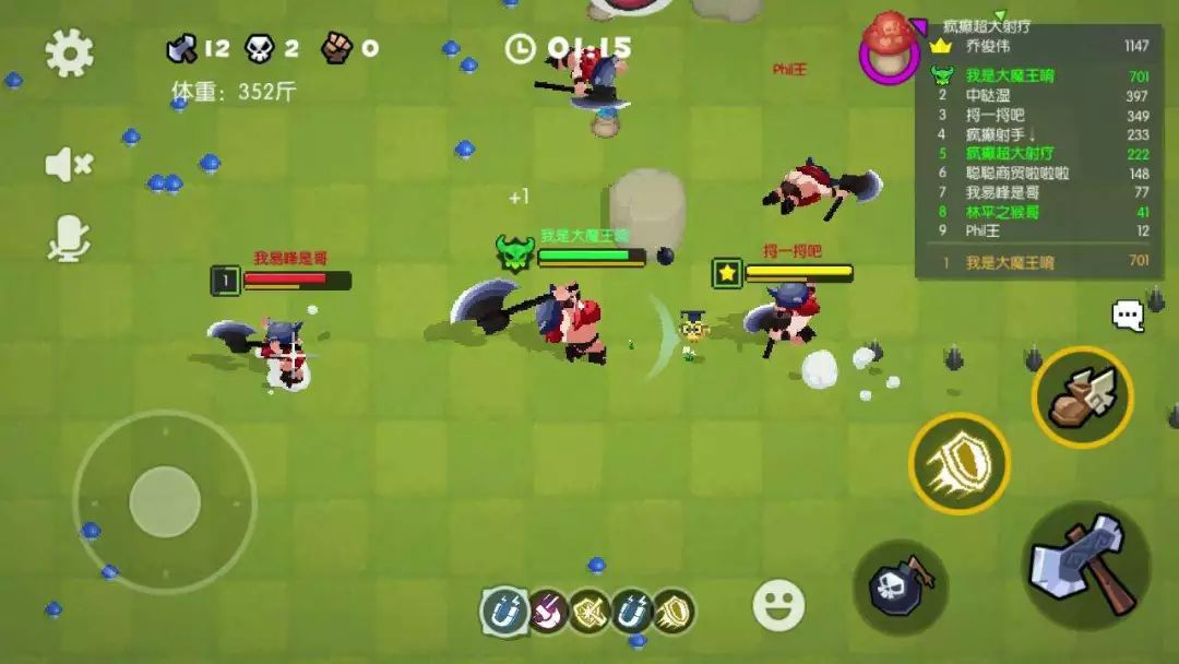 除了MOBA,《魔兽争霸3》地图还衍生出了多少