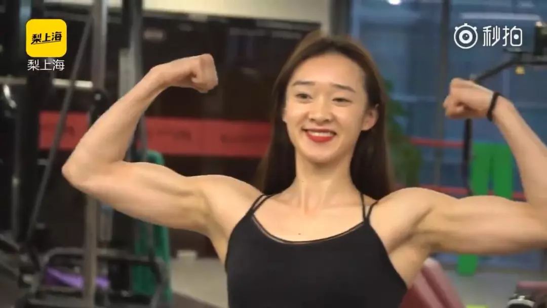 95后健身女大学生一身肌肉走红,为找贼练拳把钱包故意