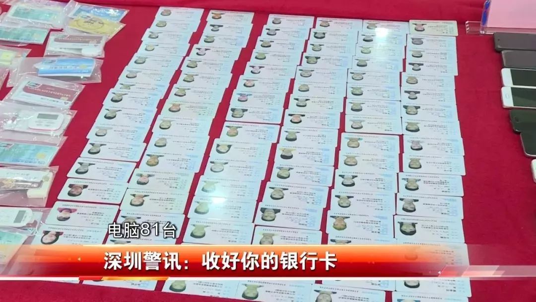 有流水银行就给办理优盾吗 新浪网