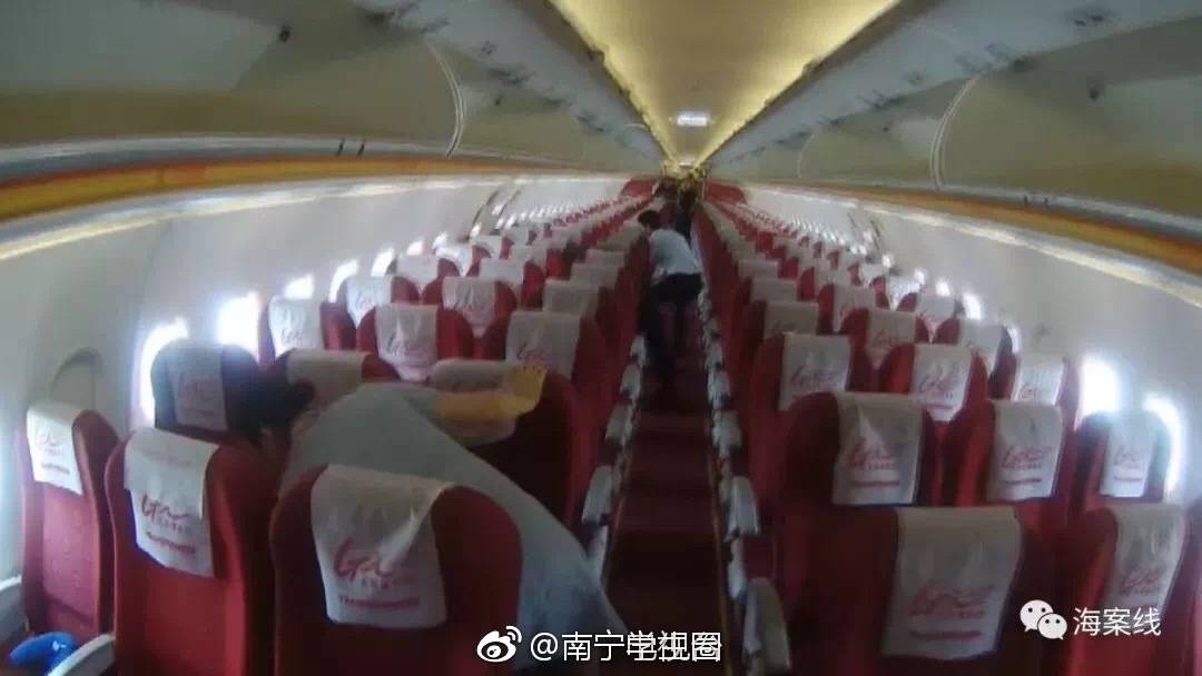 一女子报警称南宁机场一航班上有炸弹,结果被