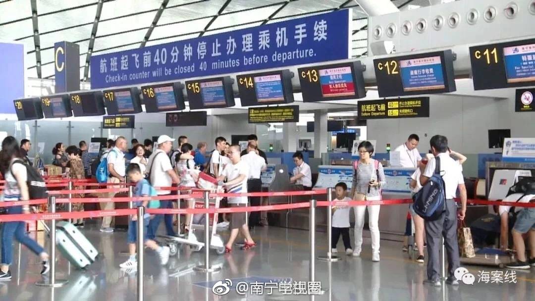 一女子报警称南宁机场一航班上有炸弹,结果被