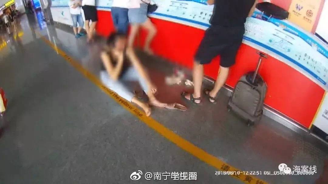 一女子报警称南宁机场一航班上有炸弹,结果被
