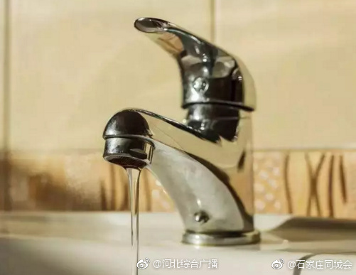 石家庄:停水通知