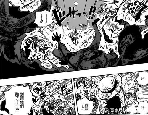 海贼王漫画898解读：杰尔马66主场个人秀 欧文被伊治秒杀