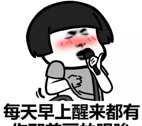 表情包:嘿我的小可爱,哝皇冠给你带