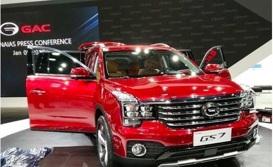 “广汽传祺“有新的文章更新，请注意查收